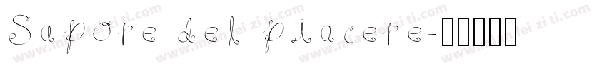 Sapore del piacere字体转换